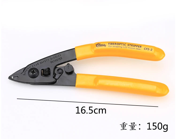 FTTH Dual Hole MILLER CFS-2 Fiber Optic Cable Stripper