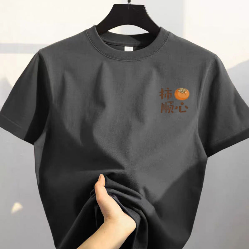 White 100% Cotton Heavyweight Short-Sleeved T-Shirt New Summer American Retro High-End Printed Versatile Top Trendy
