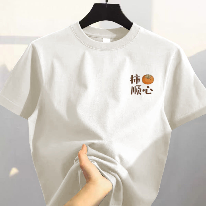 White 100% Cotton Heavyweight Short-Sleeved T-Shirt New Summer American Retro High-End Printed Versatile Top Trendy