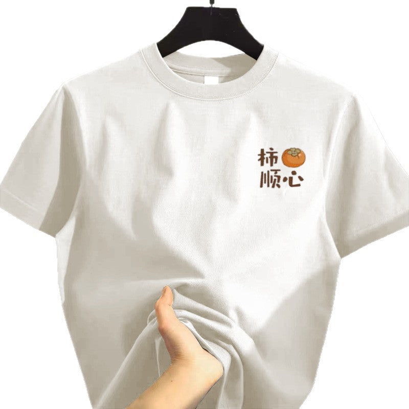 White 100% Cotton Heavyweight Short-Sleeved T-Shirt New Summer American Retro High-End Printed Versatile Top Trendy