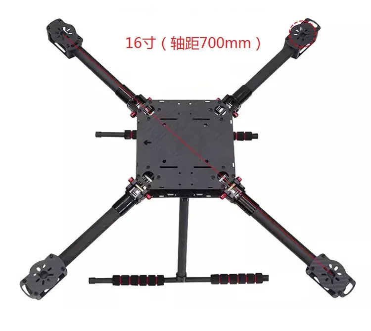 Foldable Carbon Fiber Quadcopter Frame With Landing Gear 13 14 15 16 17 18 Inch Full Drone