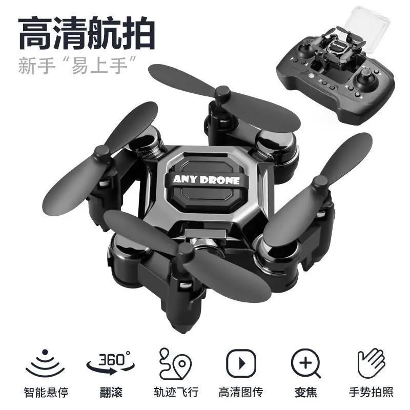 Mosquito drone, mini folding drone, aerial camera drone, student remote-controlled helicopter, small toy