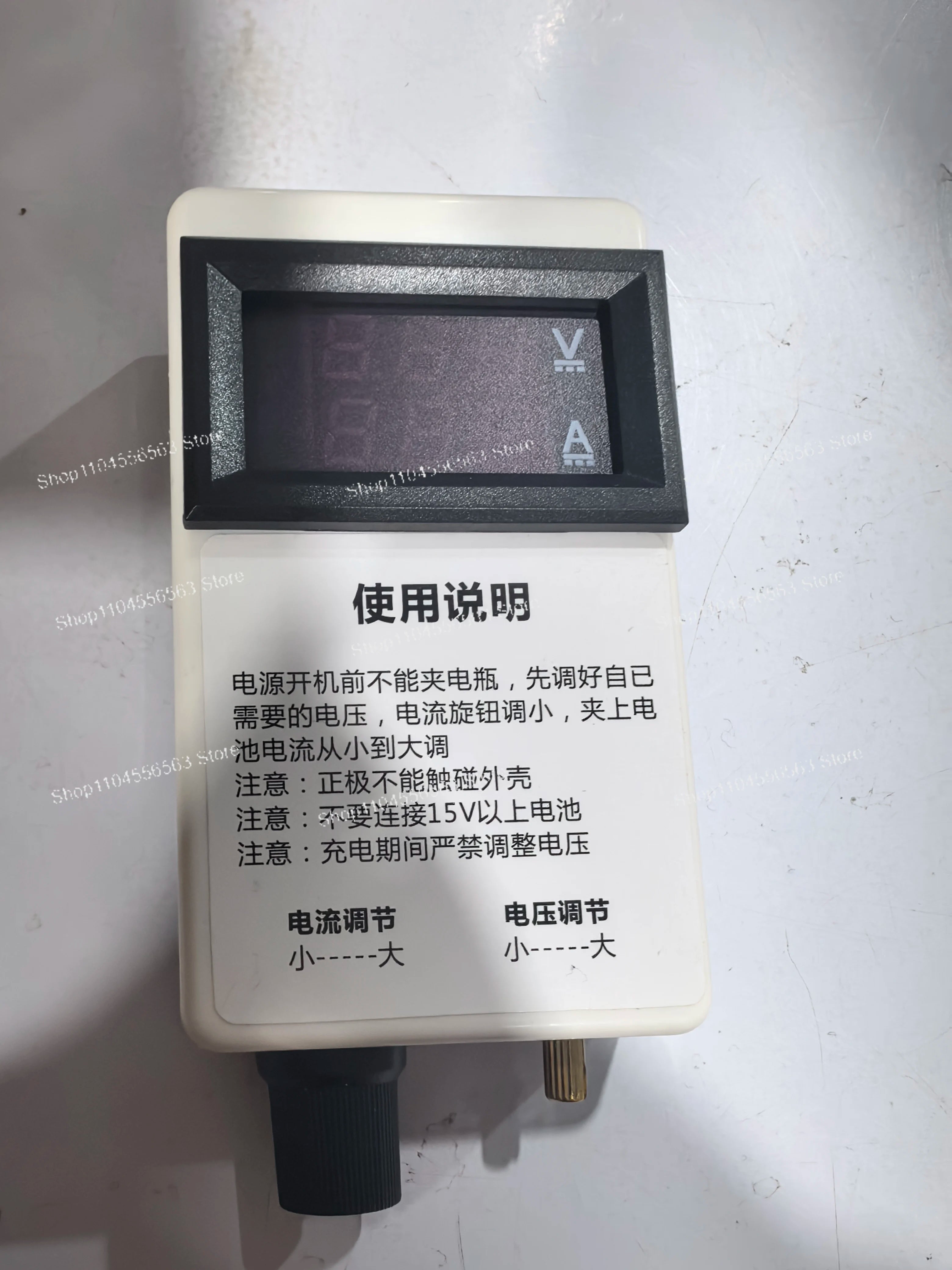 Charger box accessories 50A  60A 100A