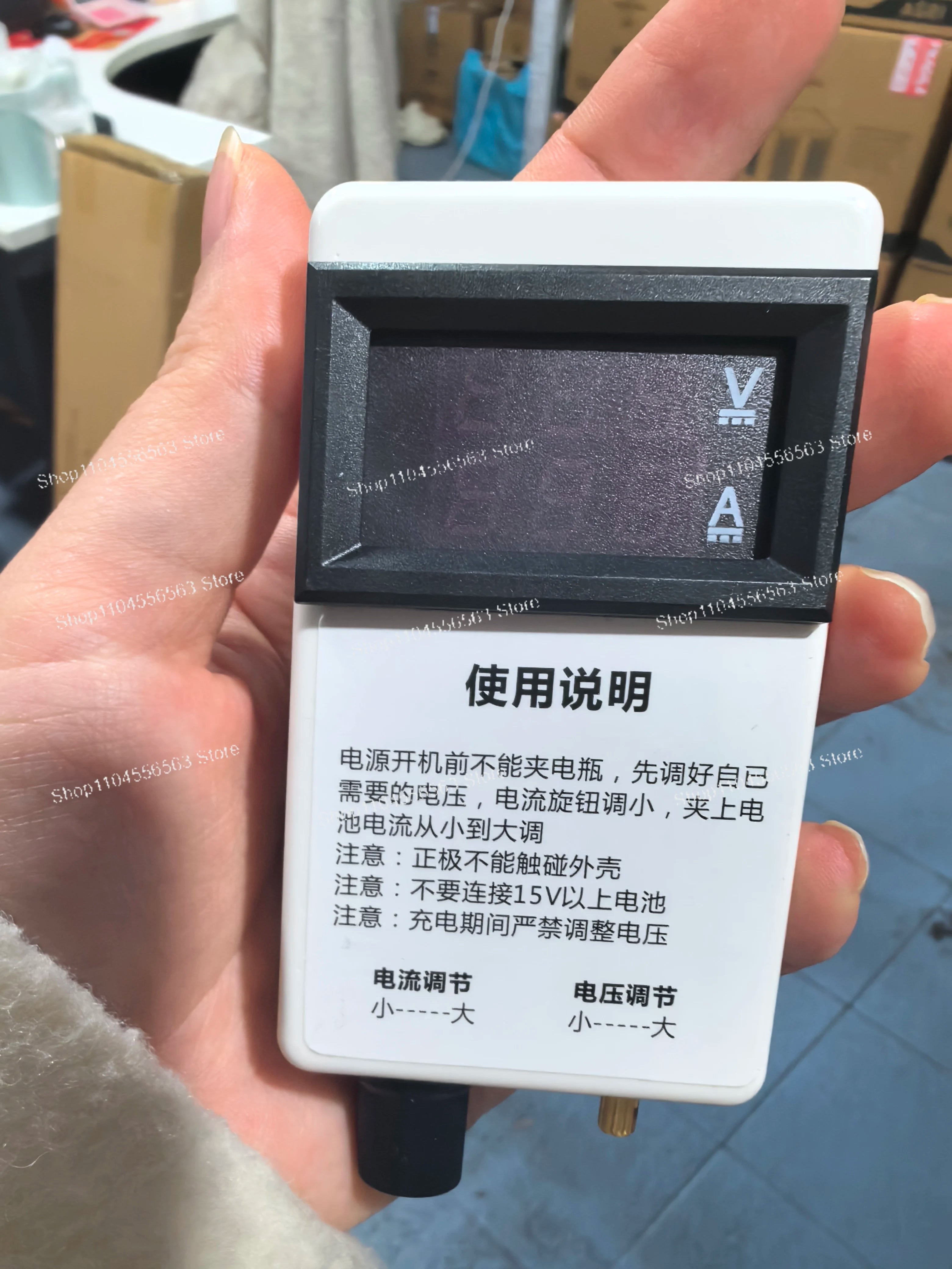 Charger box accessories 50A  60A 100A