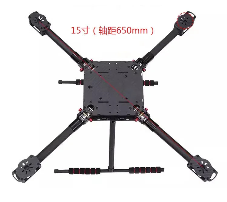 Foldable Carbon Fiber Quadcopter Frame With Landing Gear 13 14 15 16 17 18 Inch Full Drone