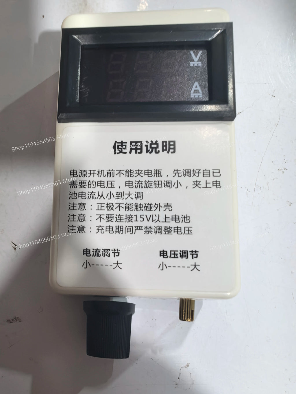 Charger box accessories 50A  60A 100A