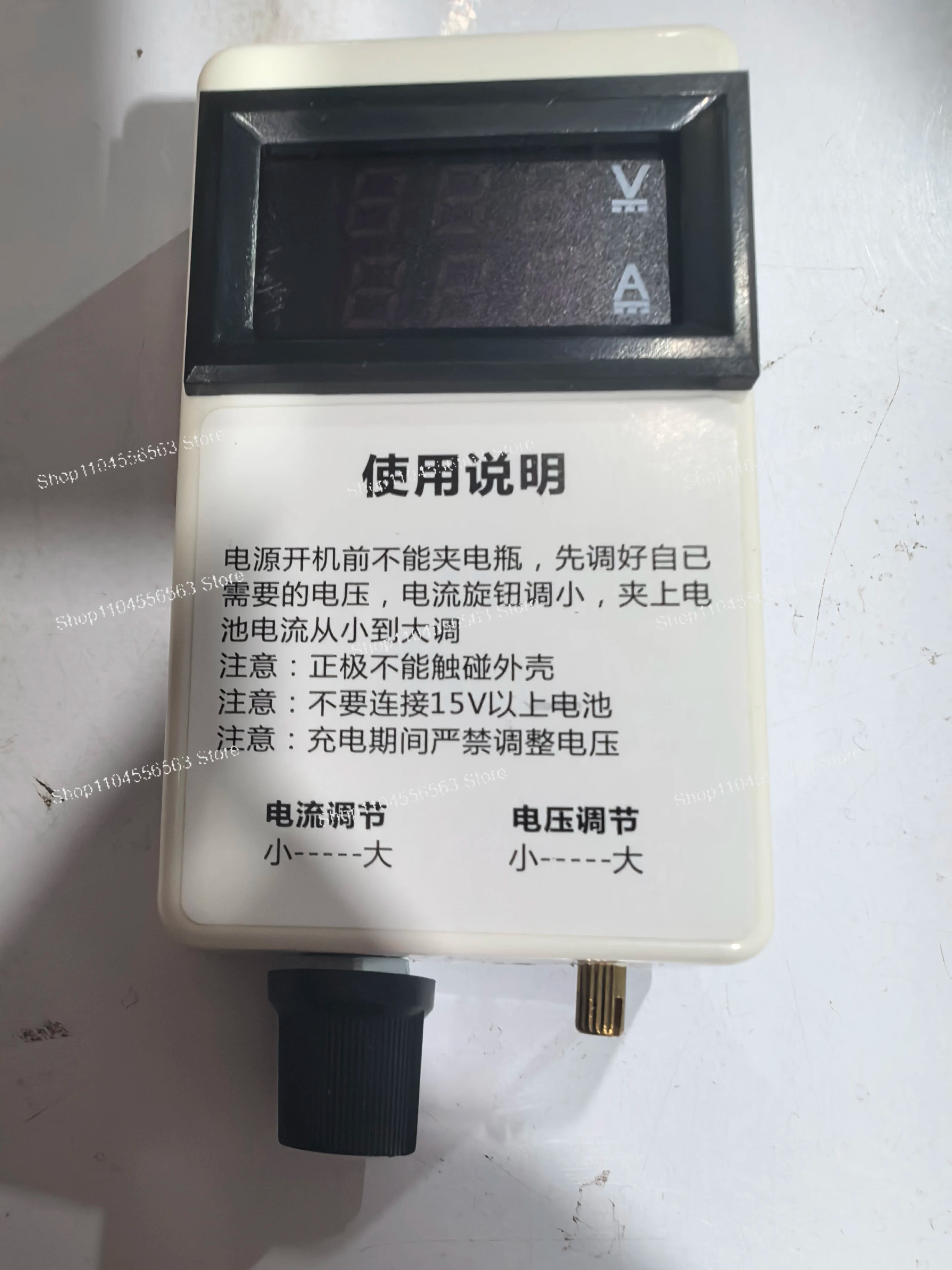 Charger box accessories 50A  60A 100A