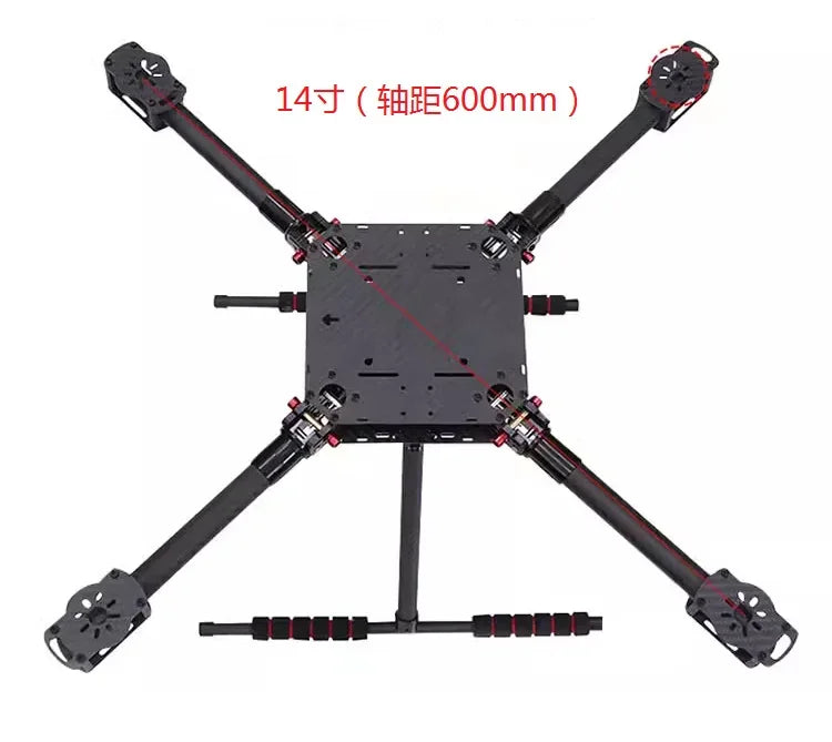 Foldable Carbon Fiber Quadcopter Frame With Landing Gear 13 14 15 16 17 18 Inch Full Drone