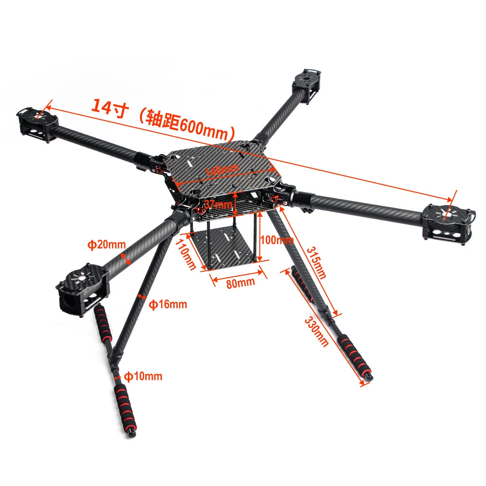 Foldable Carbon Fiber Quadcopter Frame With Landing Gear 13 14 15 16 17 18 Inch Full Drone
