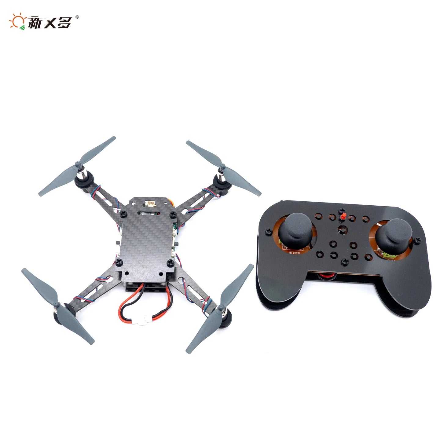 Drone DIY RC Aircraft Accessories Quadcopter Assembly Drone Model Set